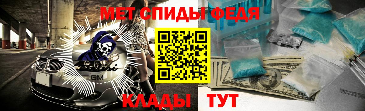 Вейп ТГК Улан-Удэ