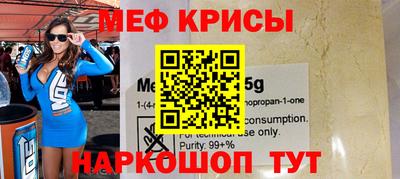 хмурый Ликино-Дулёво