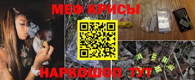 хмурый Ликино-Дулёво