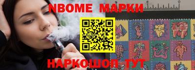мяу мяу мука Лесосибирск