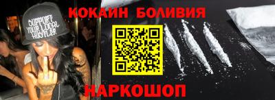 хмурый Ликино-Дулёво