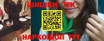 хмурый Ликино-Дулёво