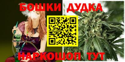 марки lsd Малоярославец