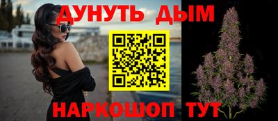 мяу мяу мука Лесосибирск