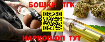 хмурый Ликино-Дулёво