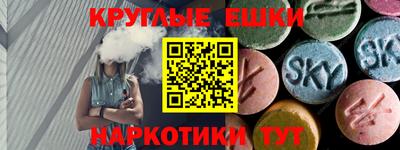 хмурый Ликино-Дулёво