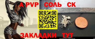 хмурый Ликино-Дулёво