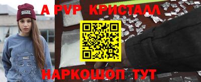 хмурый Ликино-Дулёво