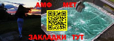 мяу мяу мука Лесосибирск