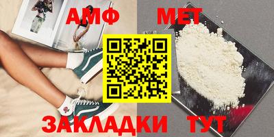 хмурый Ликино-Дулёво