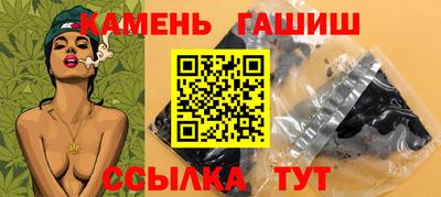 эйфоретик Ливны