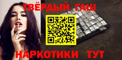 мяу мяу мука Лесосибирск