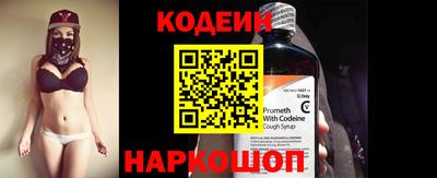 хмурый Ликино-Дулёво