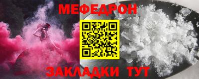 хмурый Ликино-Дулёво