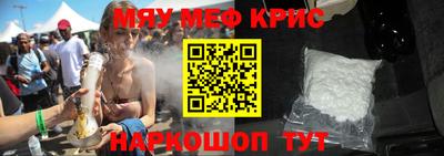 хмурый Ликино-Дулёво