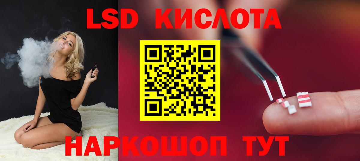 Гашиш  Вход с VPN  Бошки Шишки  COCAIN  Улан-Удэ  МЕФ  